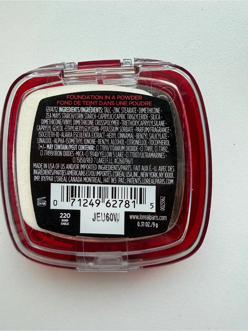 L'Oreal Powder Foundation Compact - Red Trim, Beige Shade